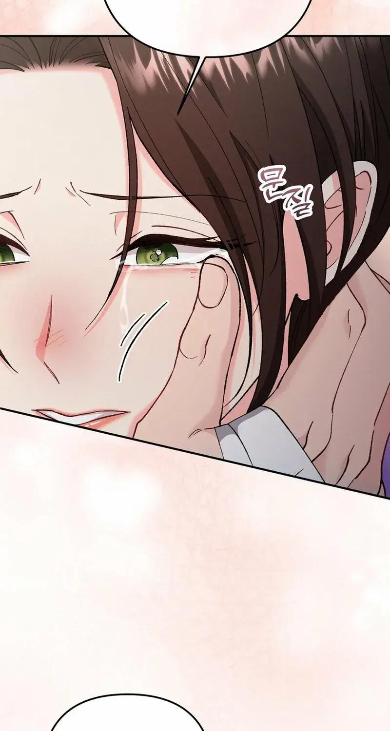Because I Loved You So Much Chapter 24 - Page 20