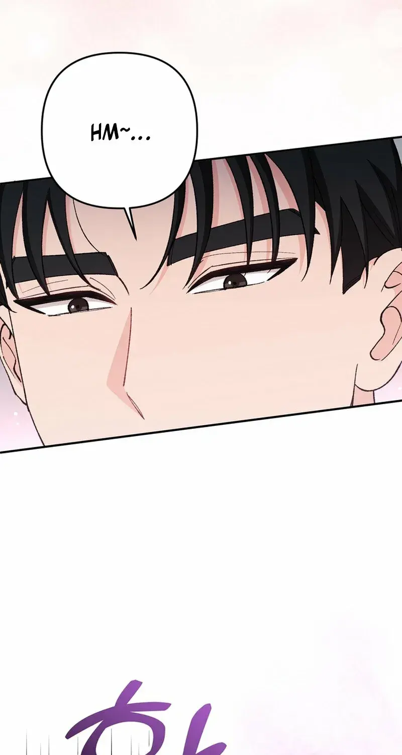 Because I Loved You So Much Chapter 24 - Page 76