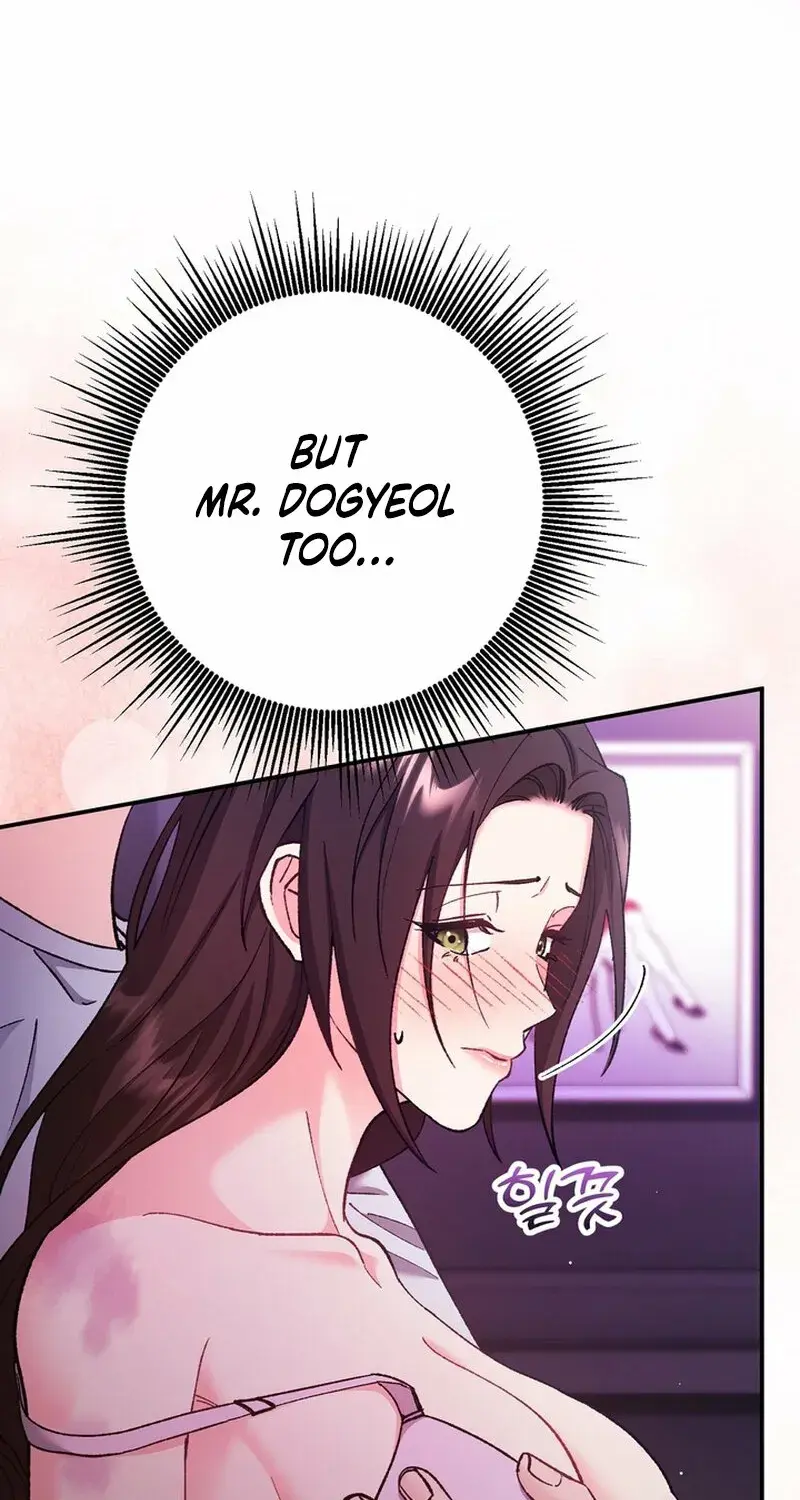 Because I Loved You So Much Chapter 24 - Page 84