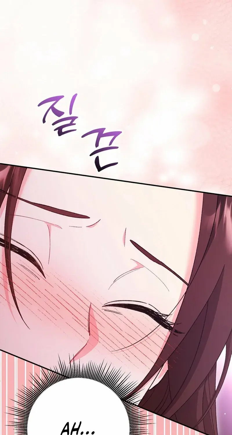 Because I Loved You So Much Chapter 24 - Page 87