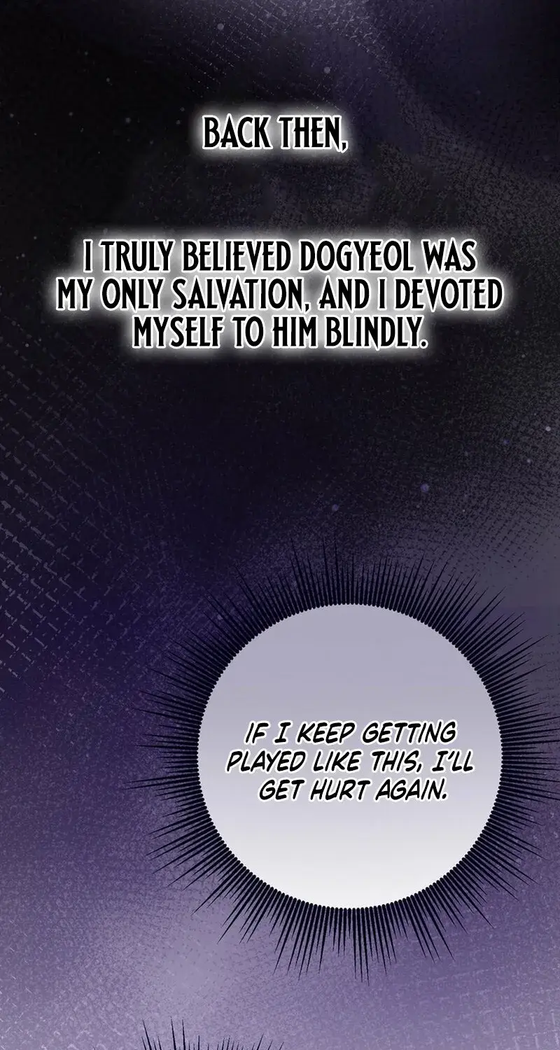 Because I Loved You So Much Chapter 25 - Page 21