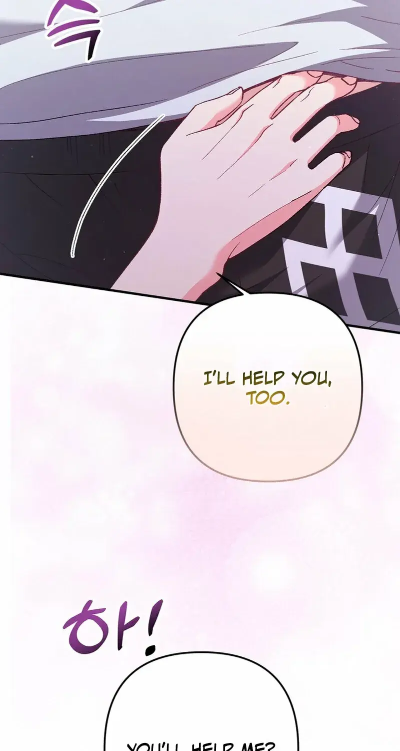Because I Loved You So Much Chapter 25 - Page 31