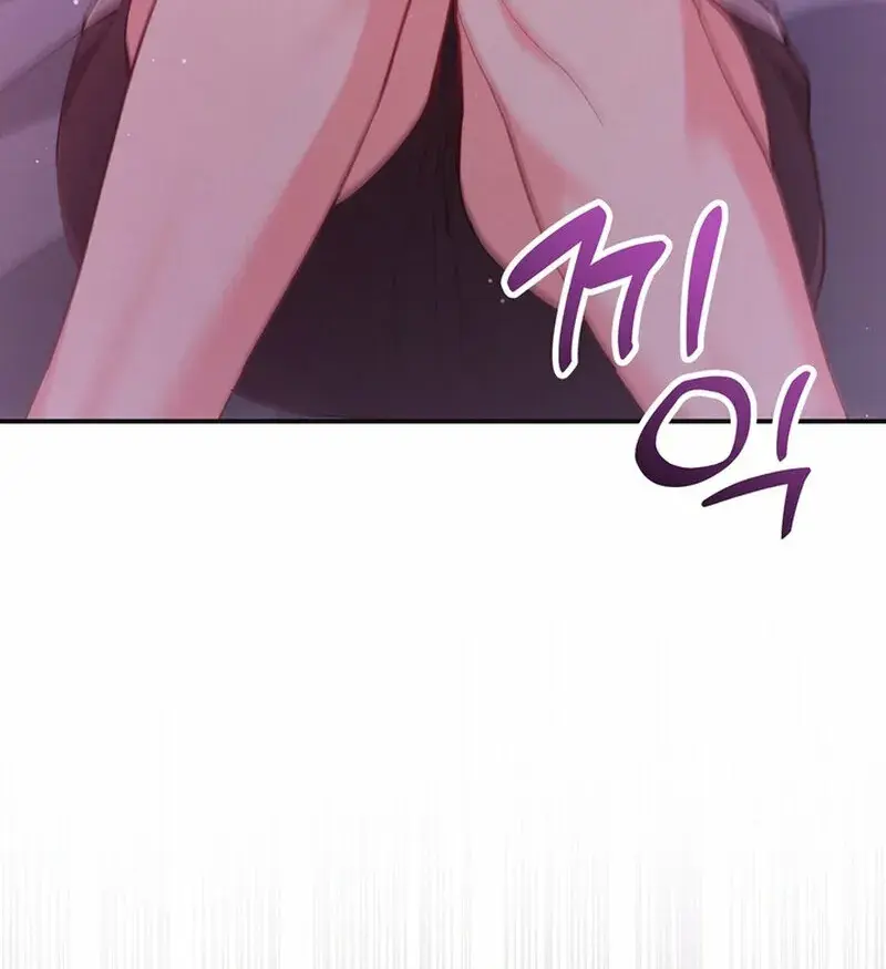 Because I Loved You So Much Chapter 25 - Page 35