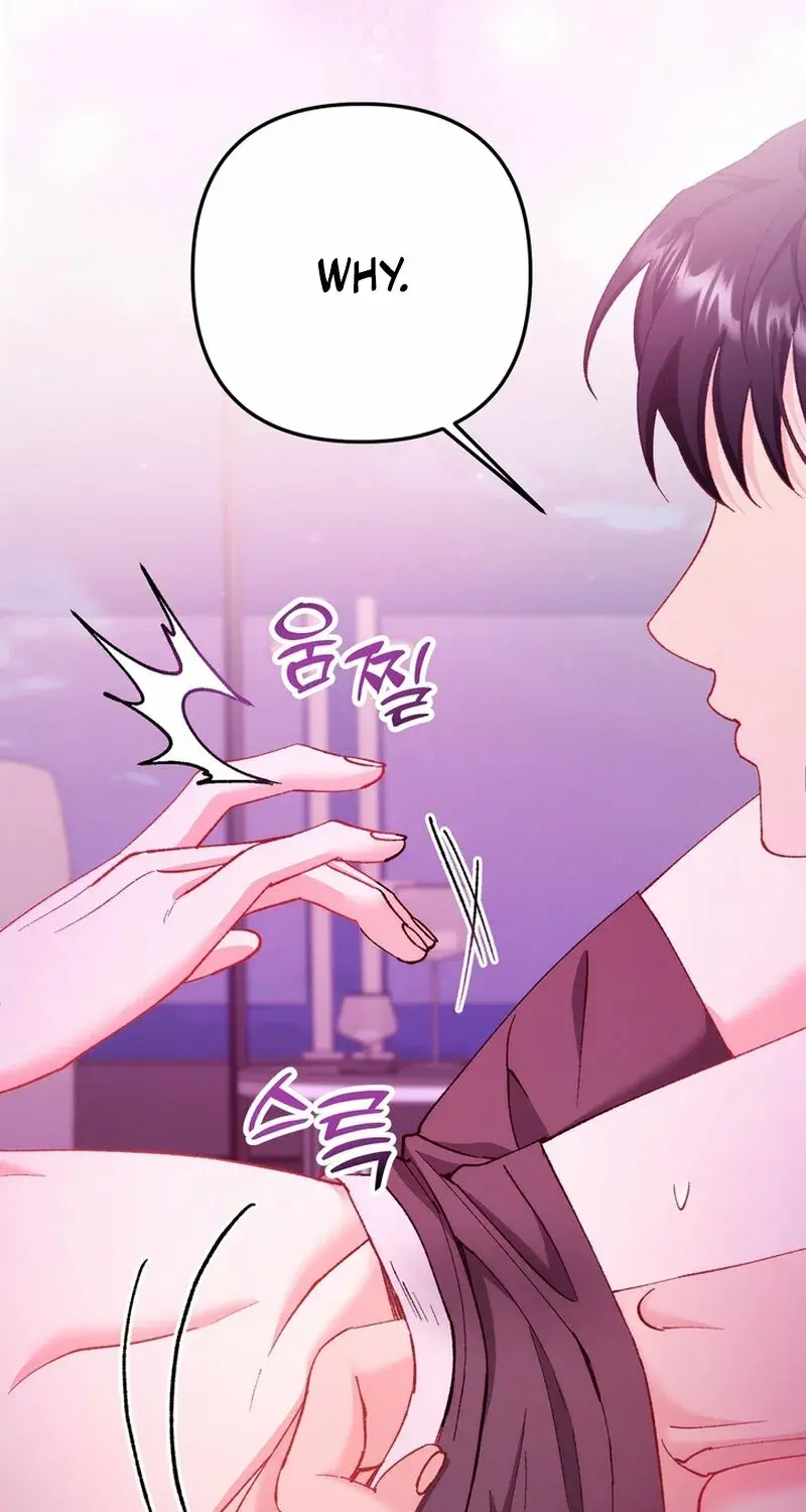 Because I Loved You So Much Chapter 25 - Page 50