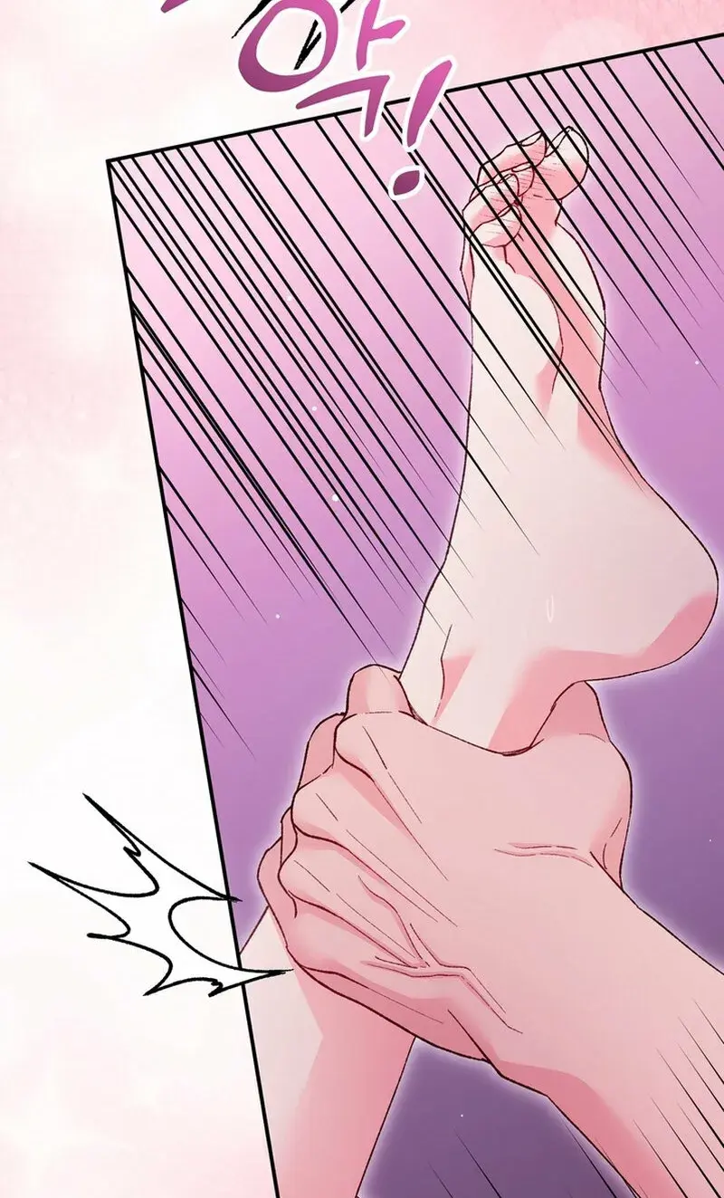 Because I Loved You So Much Chapter 25 - Page 83