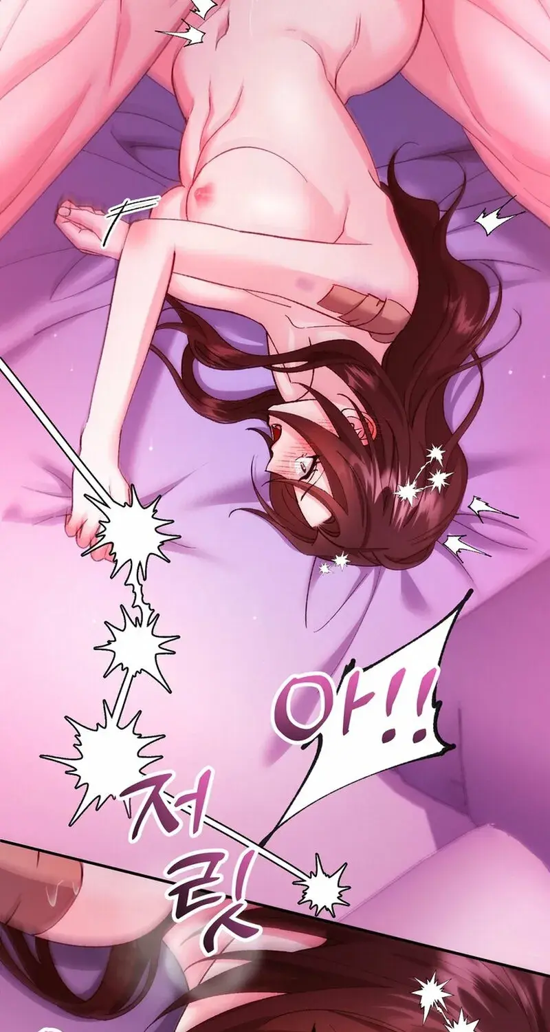 Because I Loved You So Much Chapter 25 - Page 90