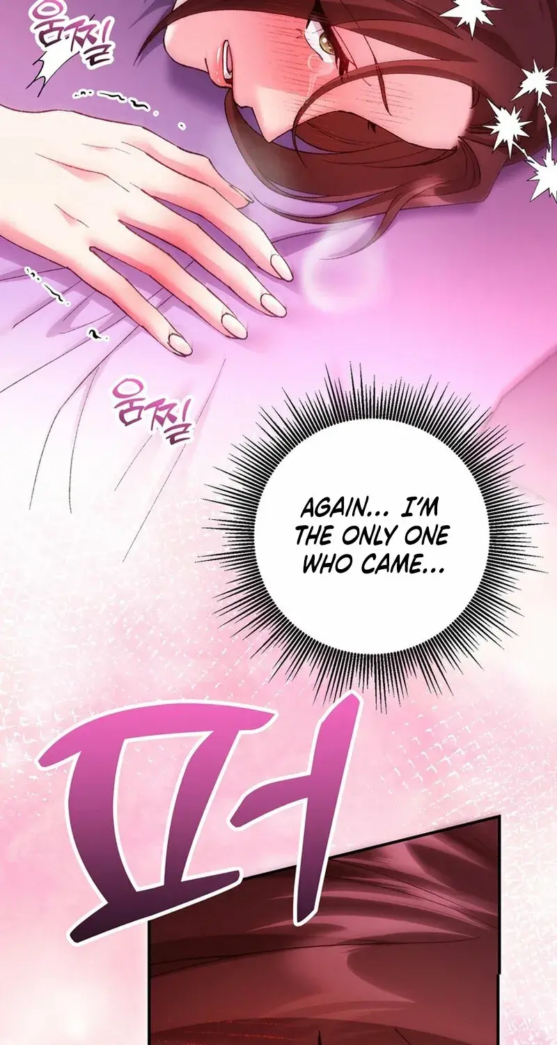 Because I Loved You So Much Chapter 25 - Page 91
