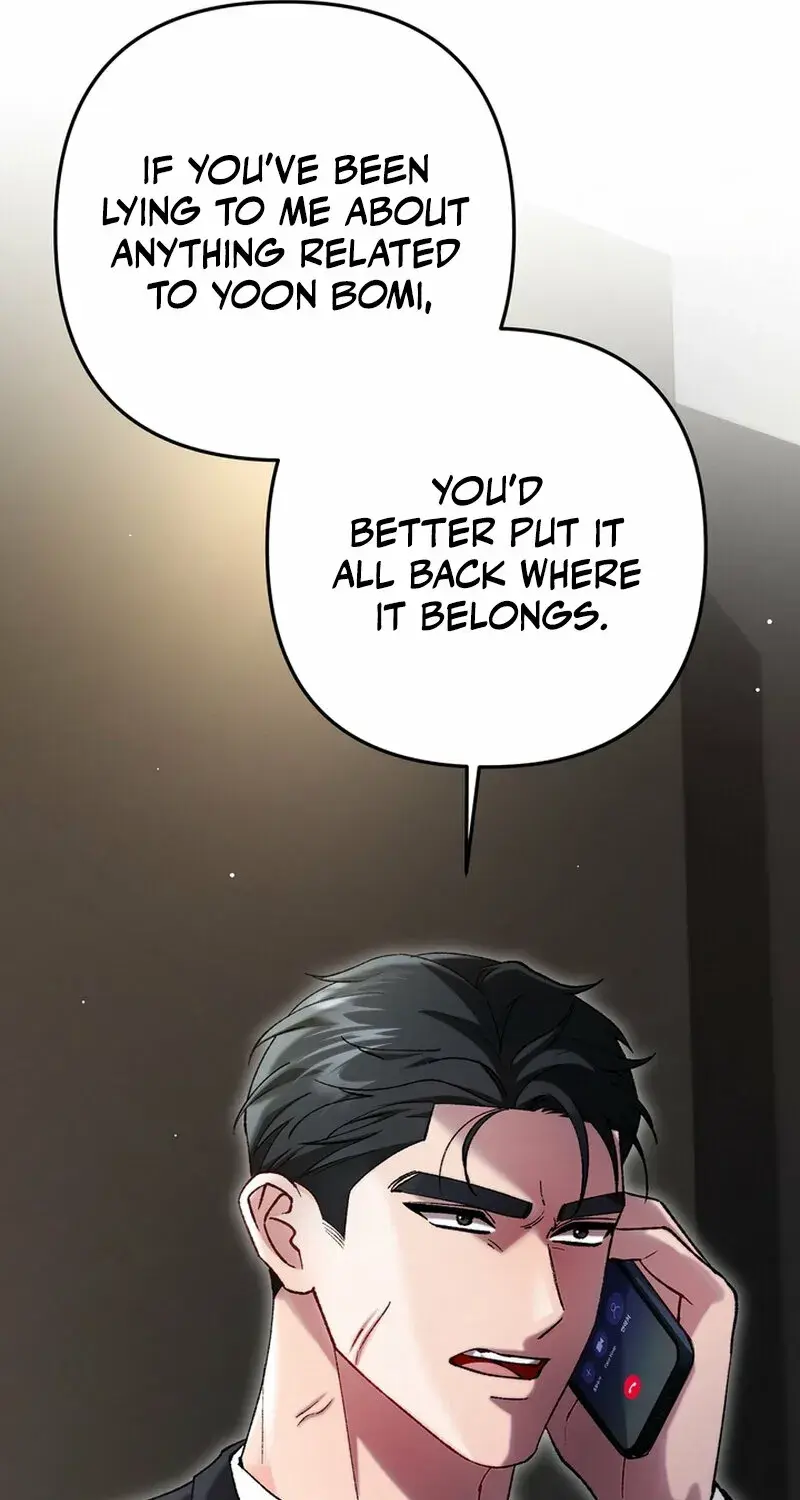 Because I Loved You So Much Chapter 26 - Page 96