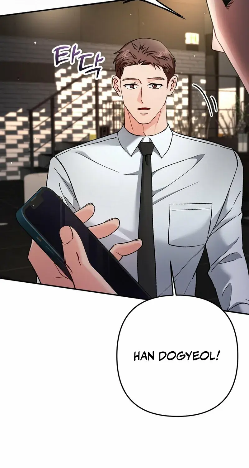 Because I Loved You So Much Chapter 26 - Page 98