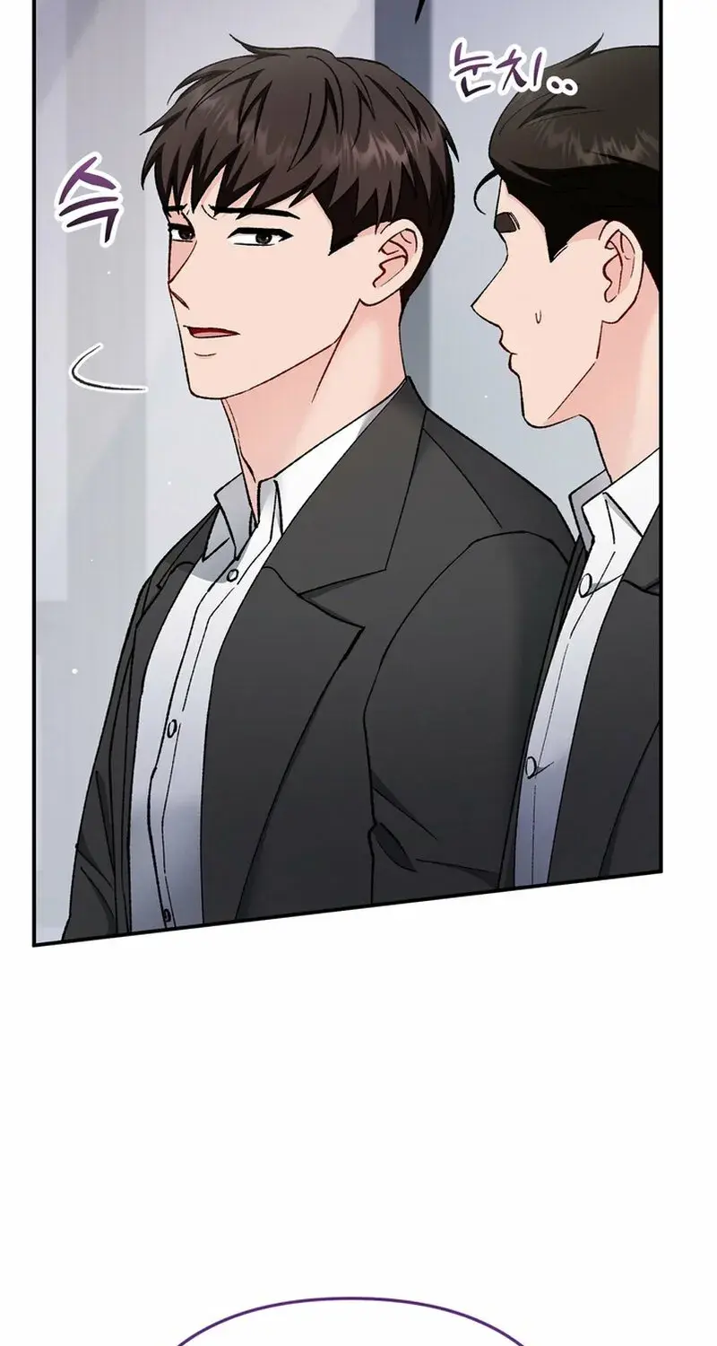 Because I Loved You So Much Chapter 26 - Page 64