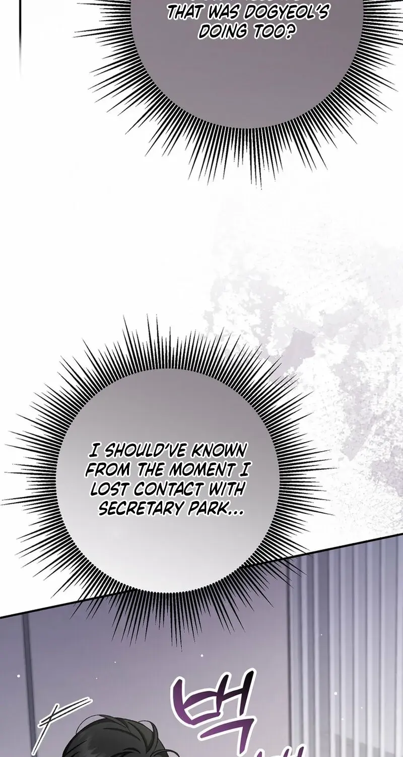 Because I Loved You So Much Chapter 26 - Page 69
