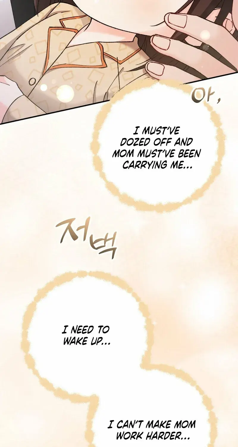 Because I Loved You So Much Chapter 27 - Page 54