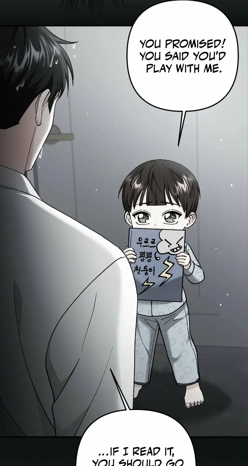 Because I Loved You So Much Chapter 27 - Page 75