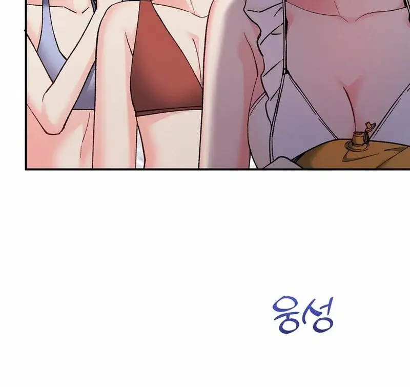 Because I Loved You So Much Chapter 28 - Page 100