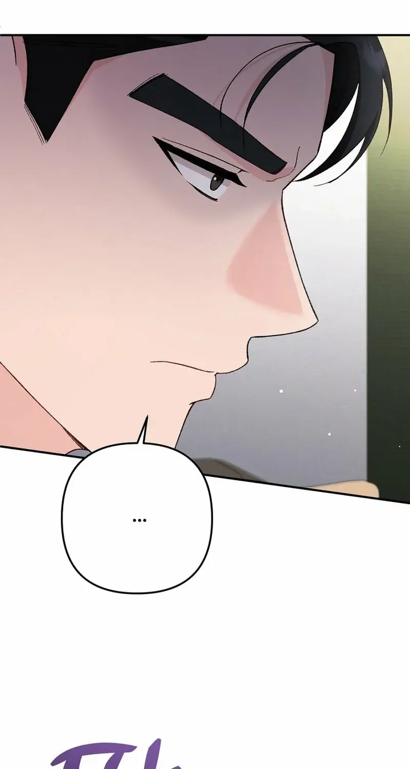 Because I Loved You So Much Chapter 28 - Page 77