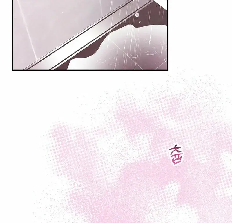 Because I Loved You So Much Chapter 29 - Page 70
