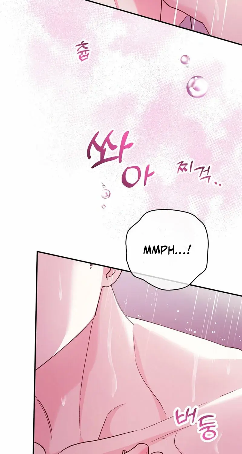 Because I Loved You So Much Chapter 29 - Page 73