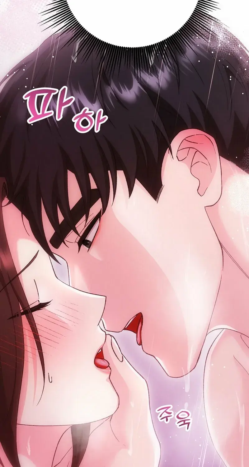 Because I Loved You So Much Chapter 29 - Page 77
