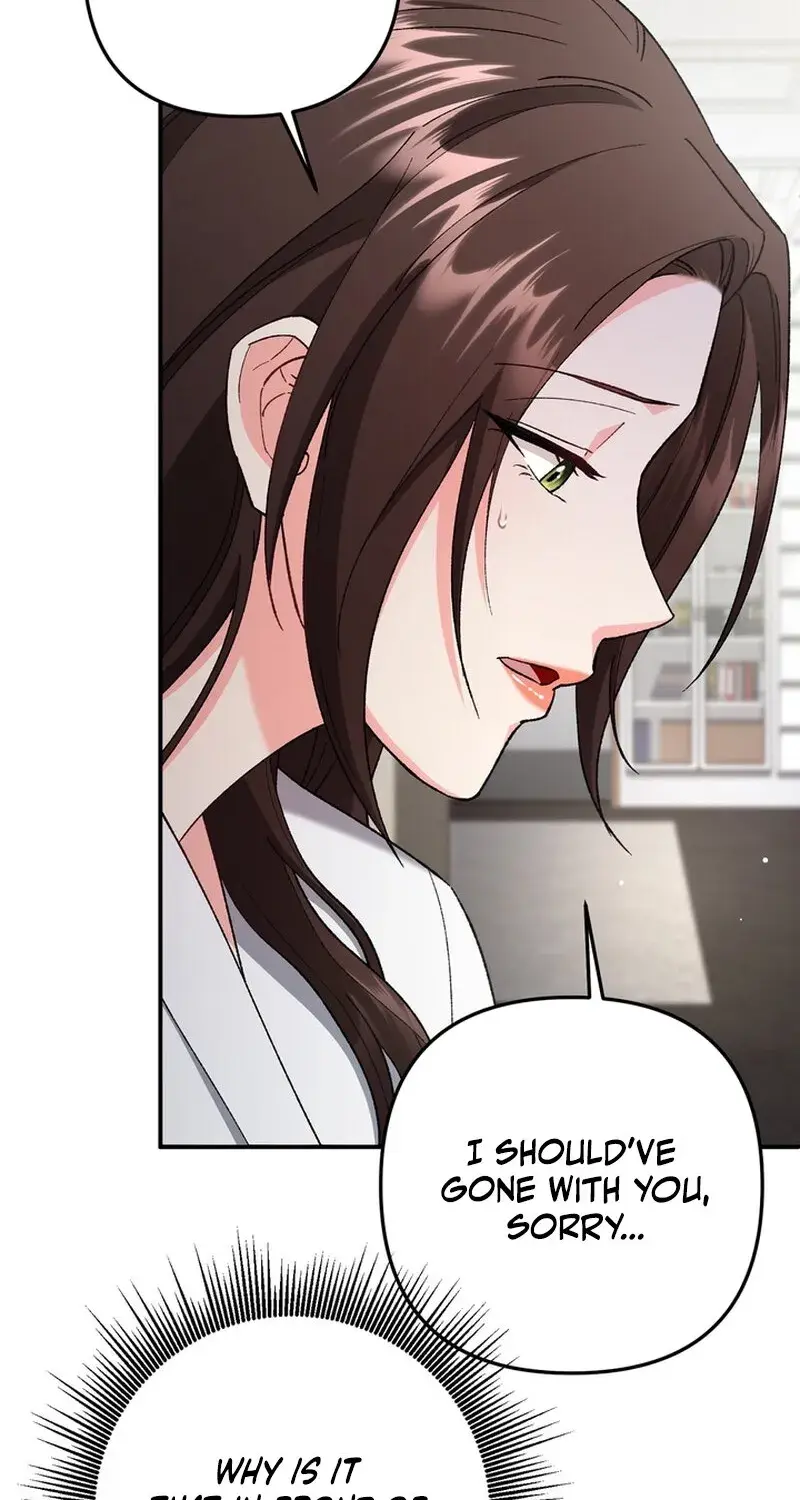 Because I Loved You So Much Chapter 30 - Page 97