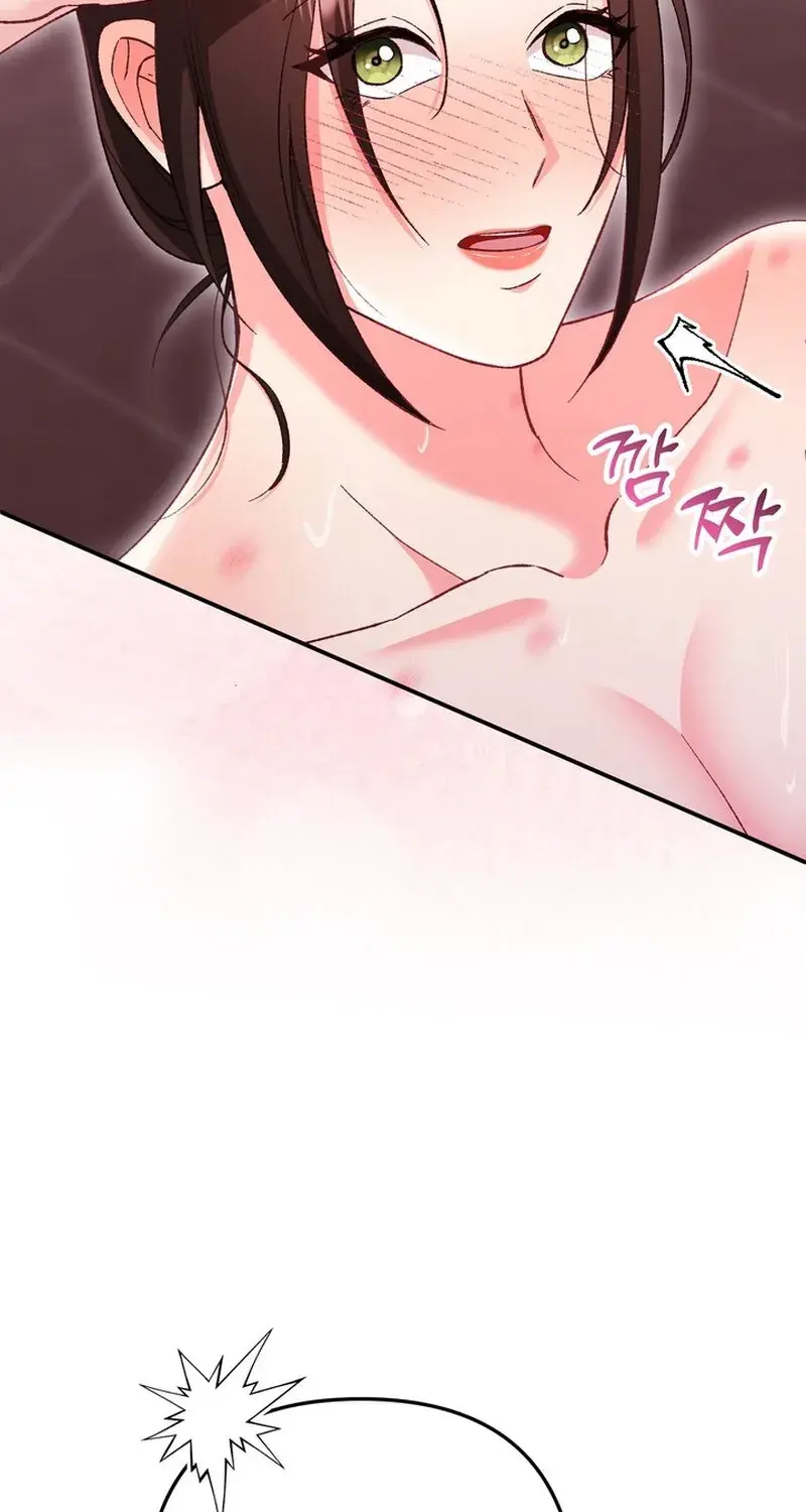 Because I Loved You So Much Chapter 30 - Page 59
