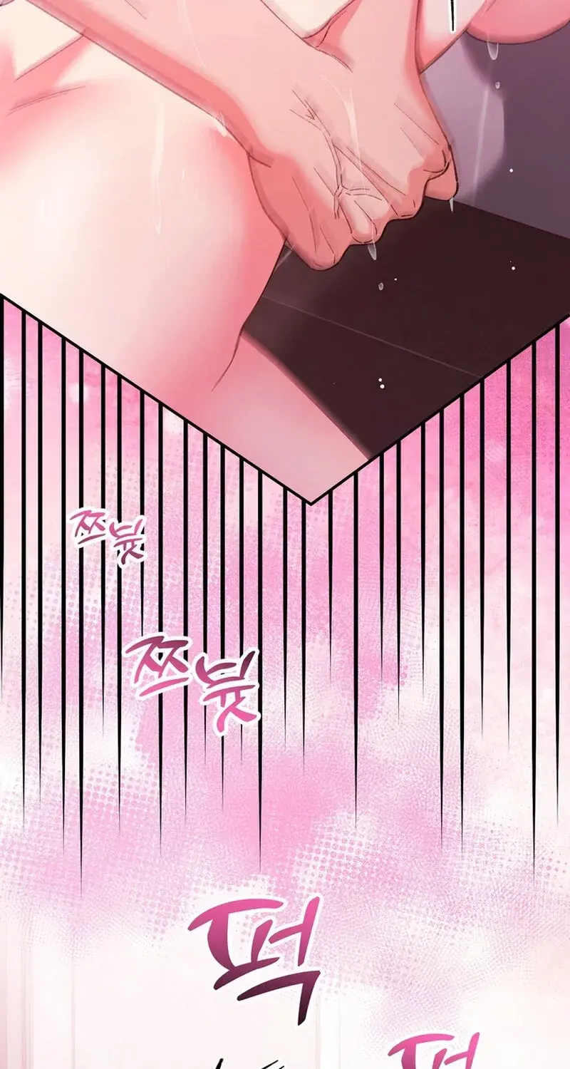 Because I Loved You So Much Chapter 30 - Page 70