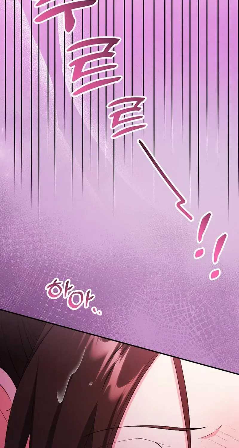 Because I Loved You So Much Chapter 30 - Page 78