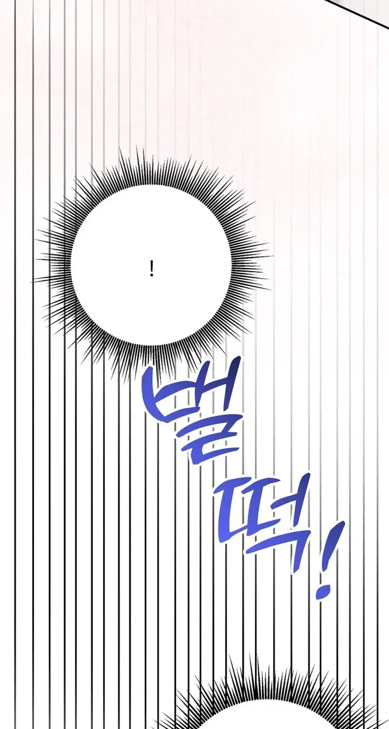 Because I Loved You So Much Chapter 30 - Page 86