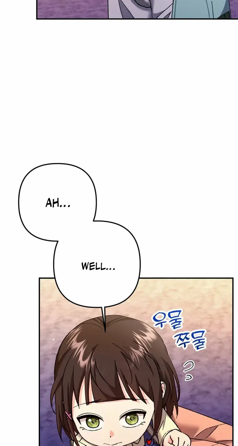 Because I Loved You So Much Chapter 31 - Page 17