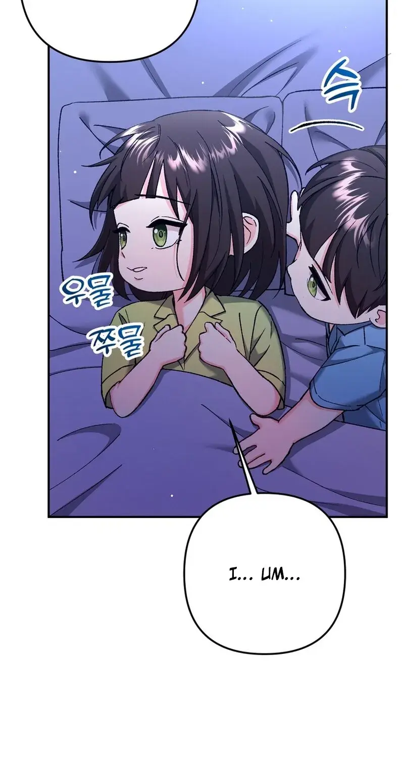 Because I Loved You So Much Chapter 32 - Page 63