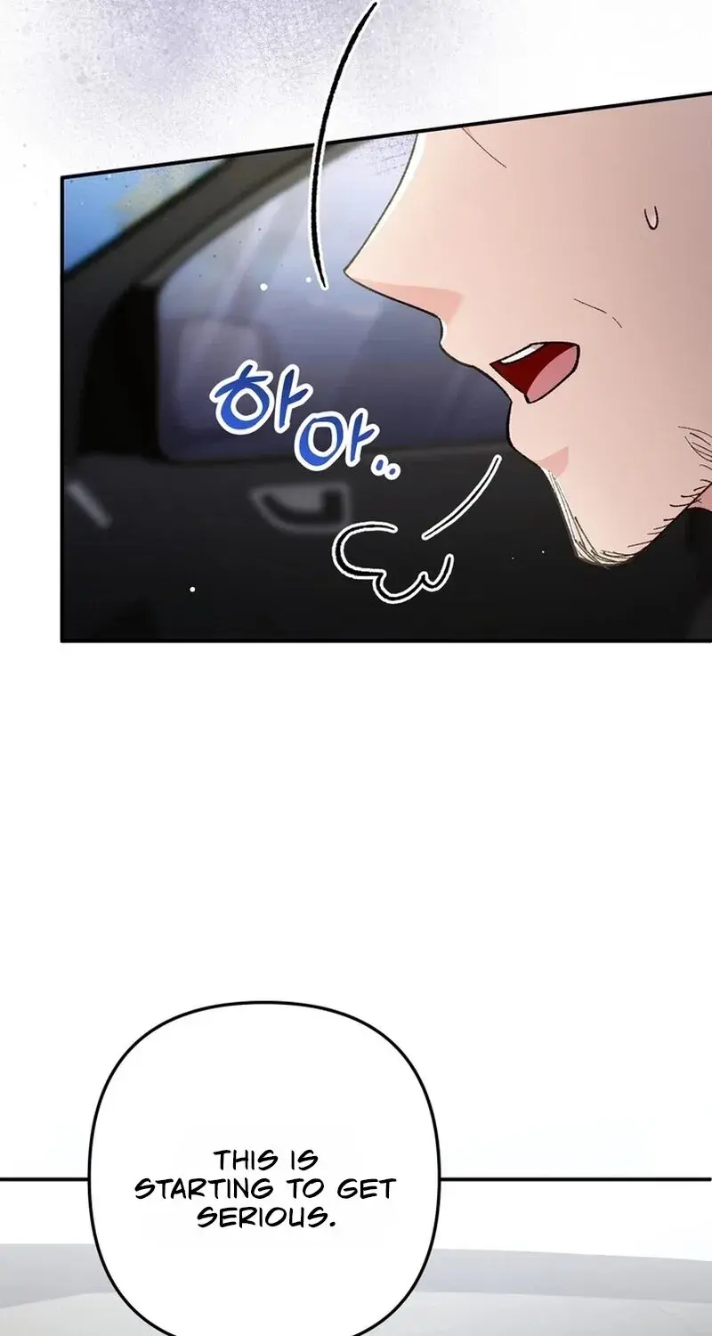 Because I Loved You So Much Chapter 33 - Page 23