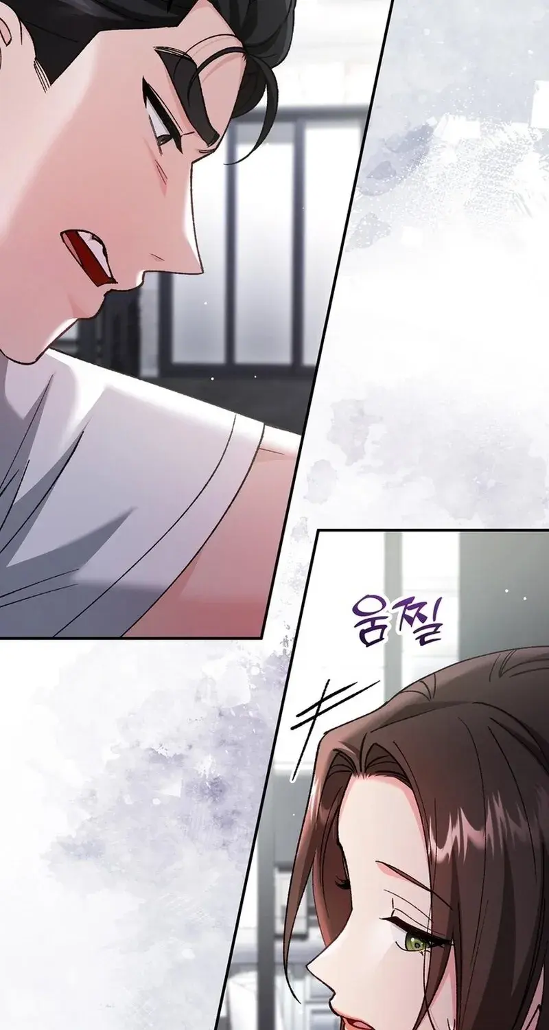 Because I Loved You So Much Chapter 33 - Page 51