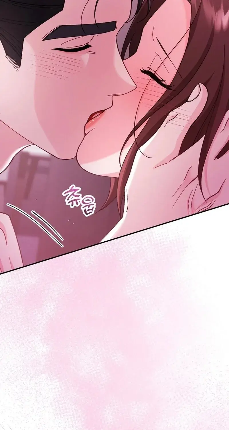 Because I Loved You So Much Chapter 33 - Page 62