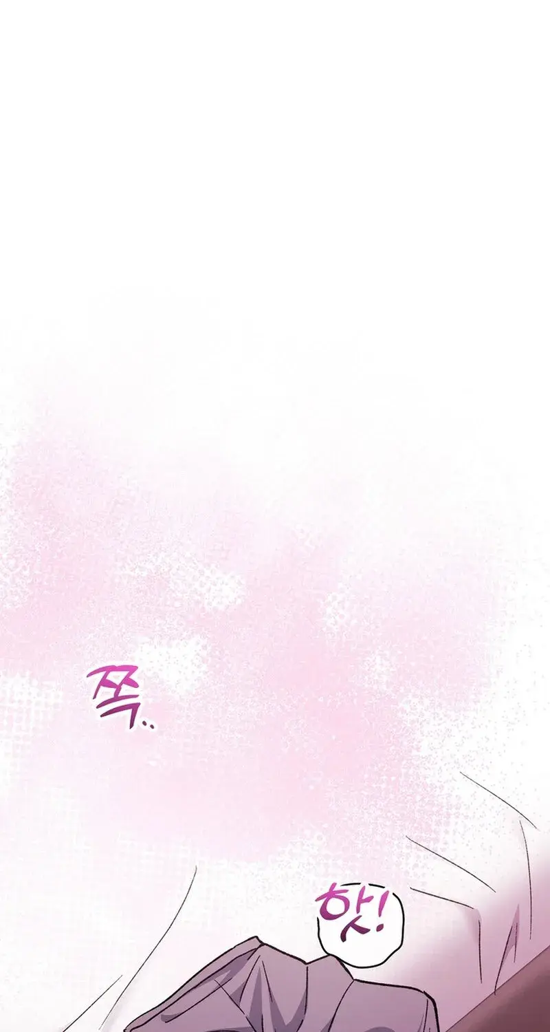 Because I Loved You So Much Chapter 34 - Page 2