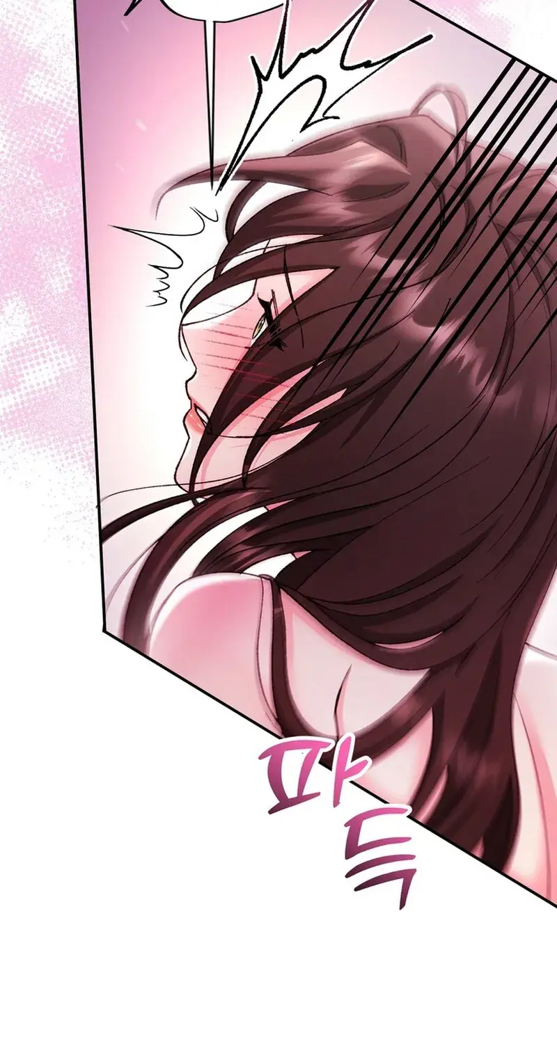 Because I Loved You So Much Chapter 34 - Page 52
