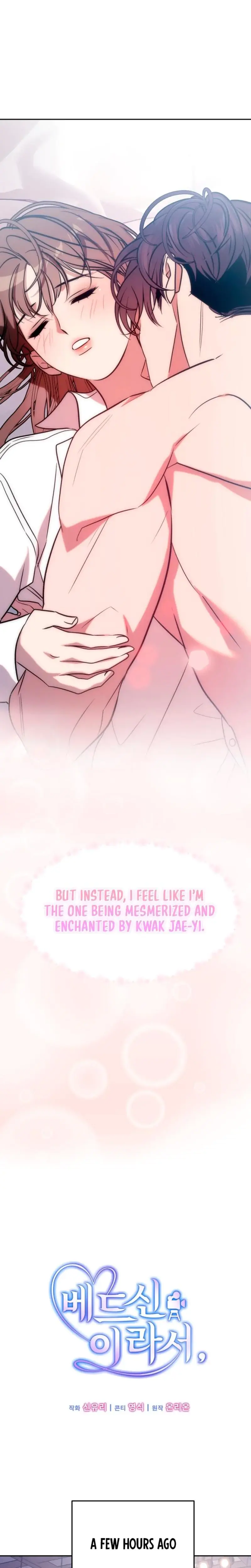 Because Its A Bed Scene Chapter 1 - Page 6