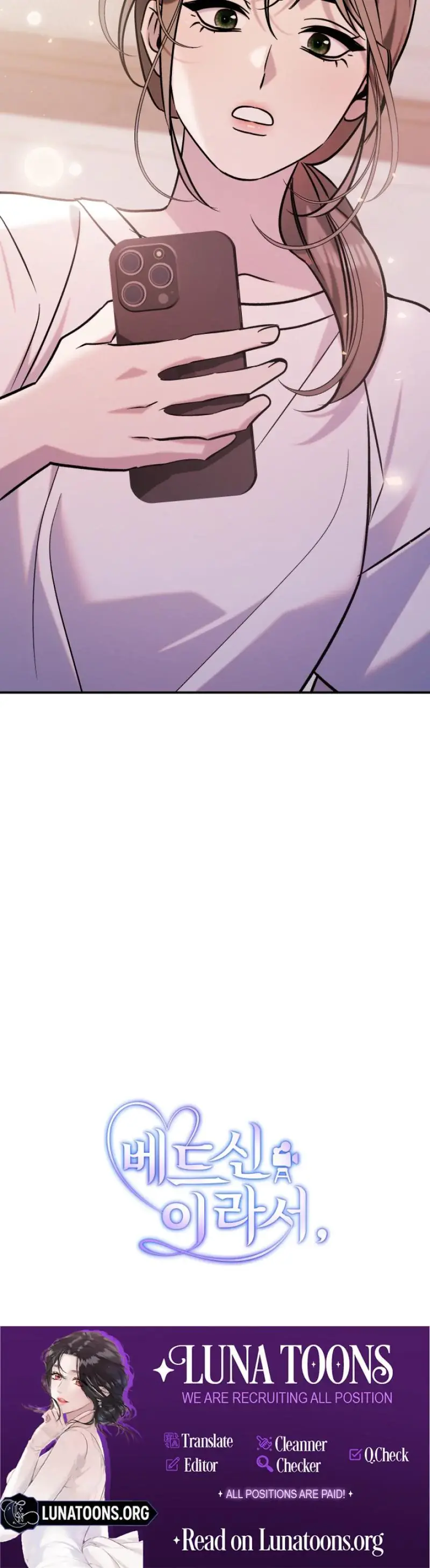 Because Its A Bed Scene Chapter 10 - Page 30