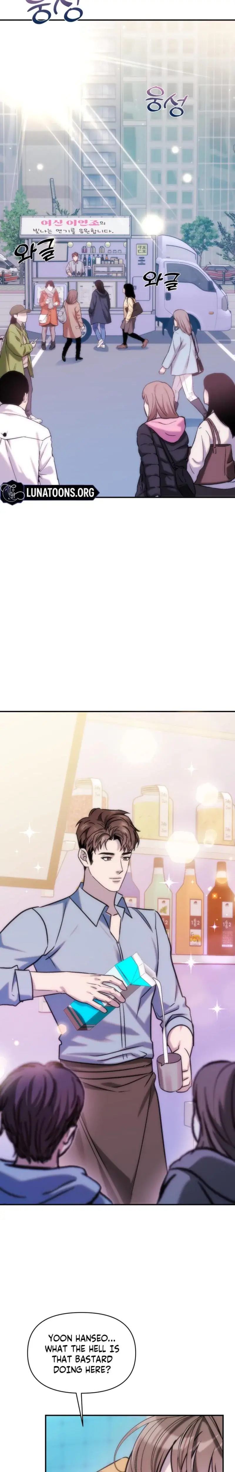 Because Its A Bed Scene Chapter 11 - Page 22