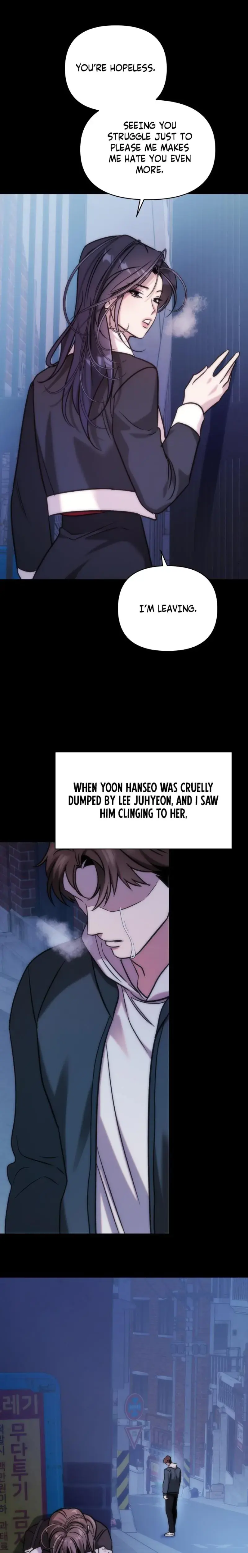 Because Its A Bed Scene Chapter 11 - Page 9
