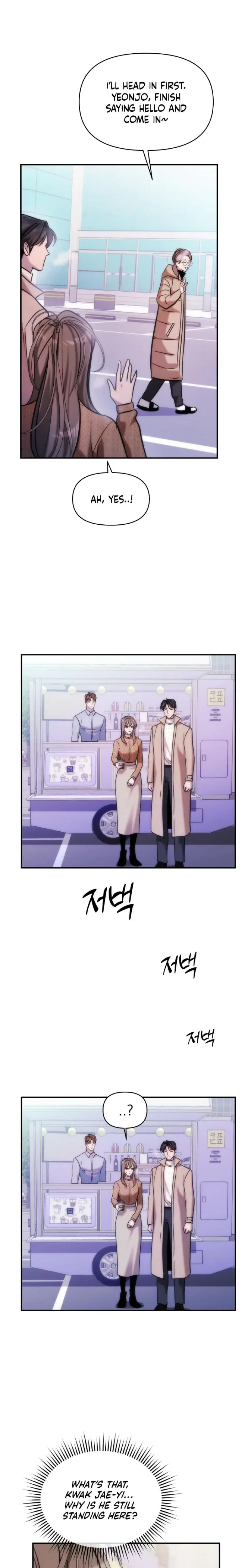 Because Its A Bed Scene Chapter 12 - Page 13
