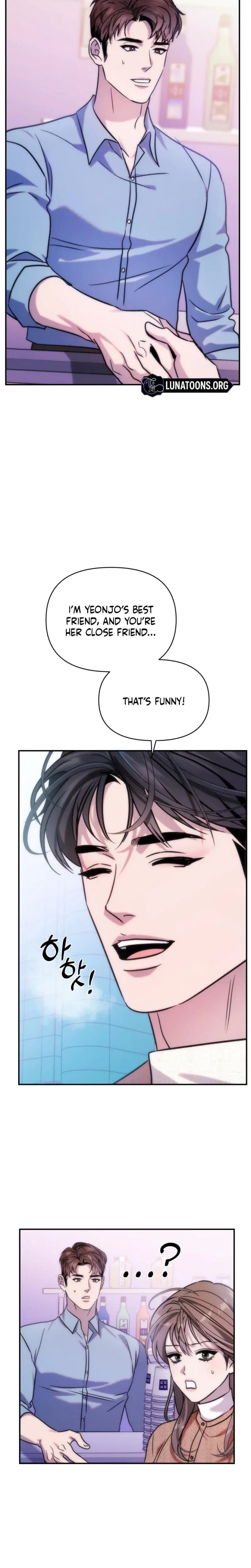 Because Its A Bed Scene Chapter 12 - Page 15