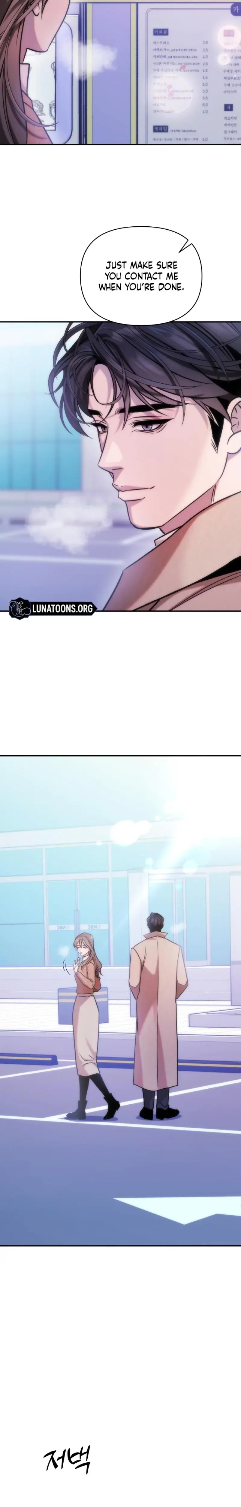 Because Its A Bed Scene Chapter 12 - Page 22
