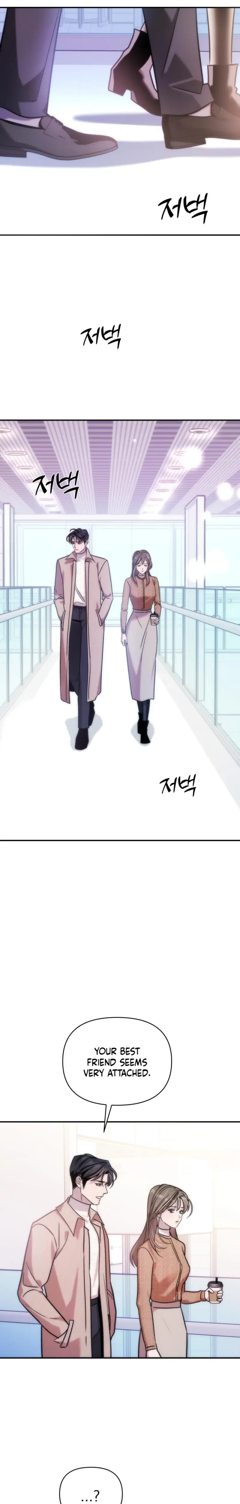 Because Its A Bed Scene Chapter 12 - Page 23