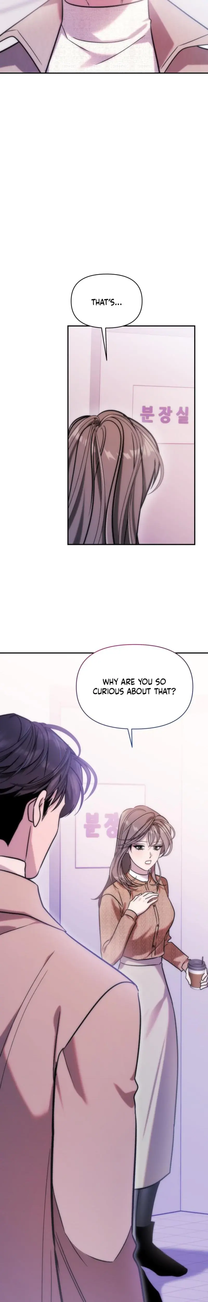 Because Its A Bed Scene Chapter 12 - Page 26