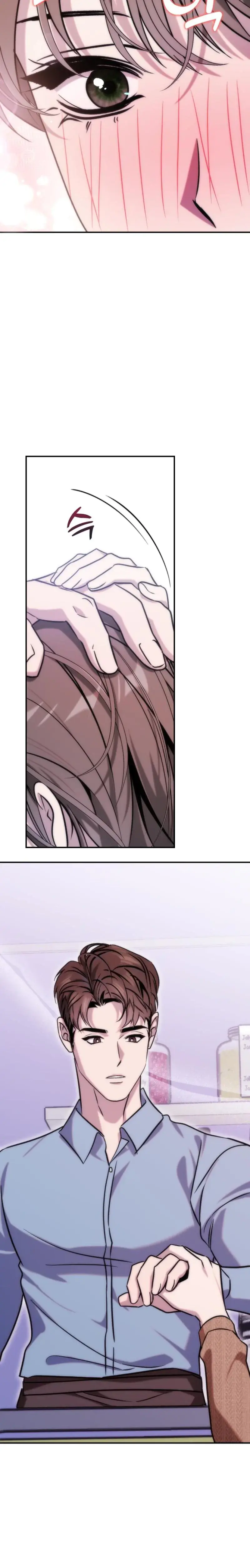 Because Its A Bed Scene Chapter 12 - Page 4