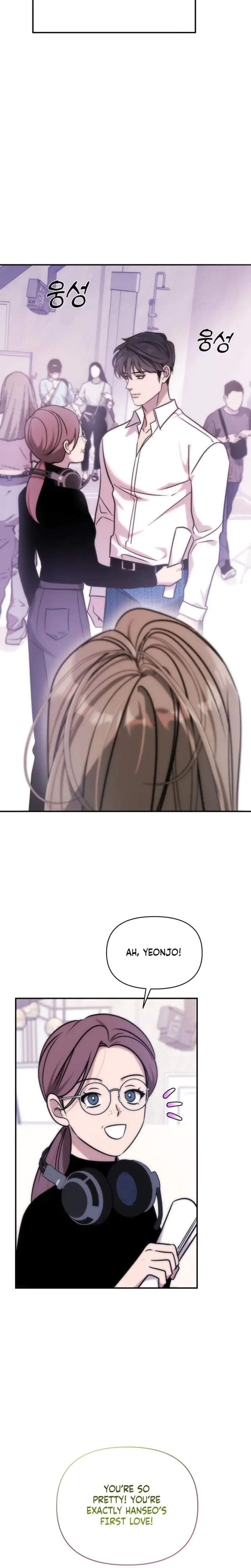Because Its A Bed Scene Chapter 13 - Page 9
