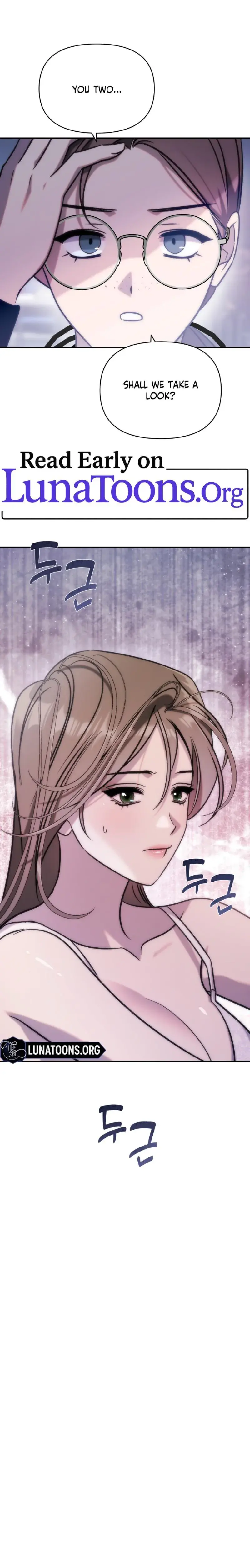 Because Its A Bed Scene Chapter 14 - Page 1