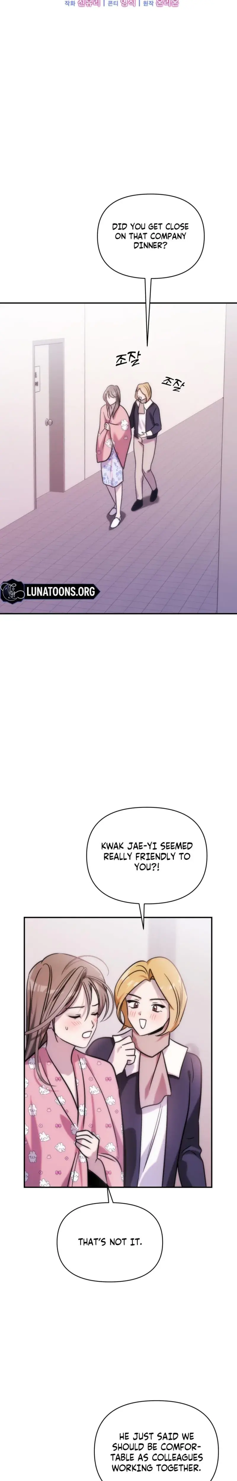 Because Its A Bed Scene Chapter 14 - Page 13