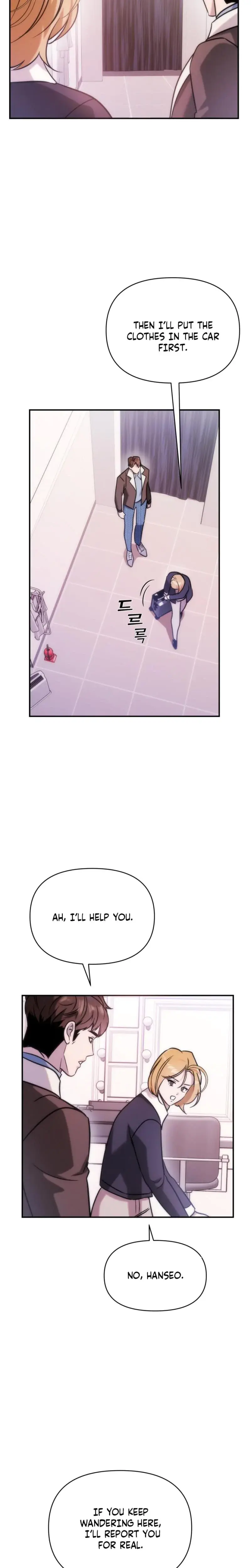 Because Its A Bed Scene Chapter 14 - Page 19