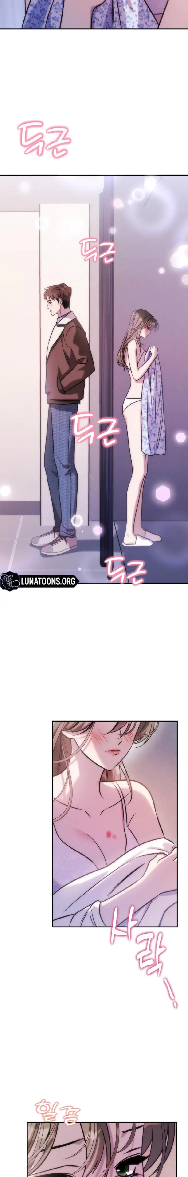 Because Its A Bed Scene Chapter 14 - Page 23