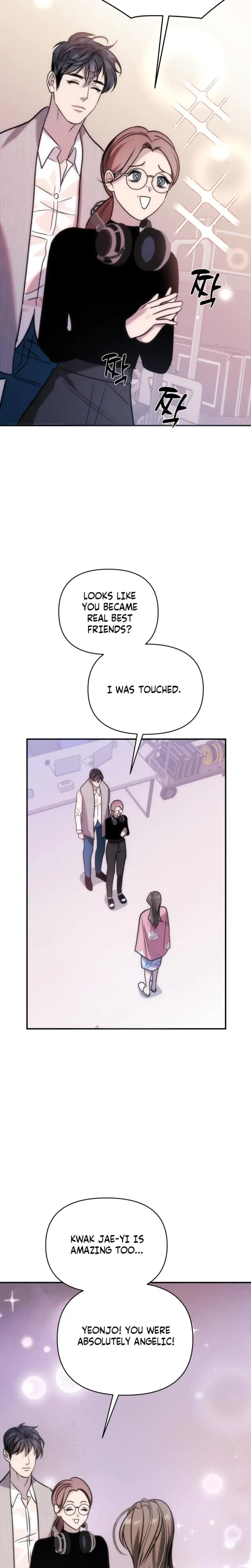 Because Its A Bed Scene Chapter 14 - Page 6